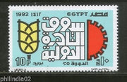 Egypt 1992 Cairo International Fair Emblem Sc 1485 MNH # 4233