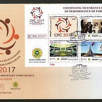 Bangladesh 2017 Commonwealth Parliamentary Conference Elizabeth M/s on FDC 19164