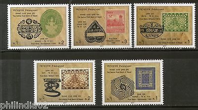 Nepal 2011 Native Post Mark of Nepal Stamps on Stamps 5v MNH # 3476