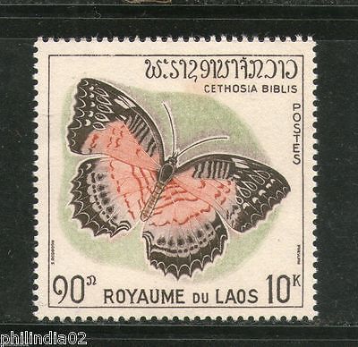Laos 1965 Butterfly Moth Insect Wildlife Fauna Sc 101 MNH # 13403