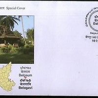 India 2015 Belagavi Renaming of Belgaum Kamala Basadi Map Special Cover # 18324