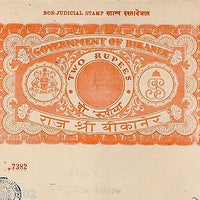 India Fiscal Bikaner State 2Rs King Portrait Stamp Paper Type 80 KM 811 # 10231C