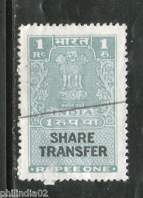 India Fiscal 1964´s Re.1 Share Transfer Revenue Stamp # 3615C