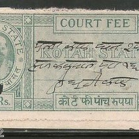 India Fiscal Kotah State 5 Rs Type 10 KM 107 Court Fee Stamp Used # 4174C