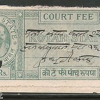India Fiscal Kotah State 5 Rs Type 10 KM 107 Court Fee Stamp Used # 4174C