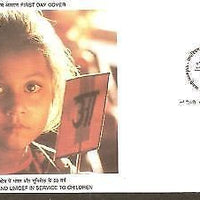 India 1996 UNICEF Children's Day Phila-1512 FDC