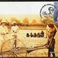 India 2017 Mahatma Gandhi Champaran Satyagraha Centenary Farmer Max Card # 16108