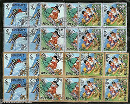 Bhutan 1967 Boy Scouts Activity Camping Tree Plant Sc 86-E BLK/4 Cancelled #3145