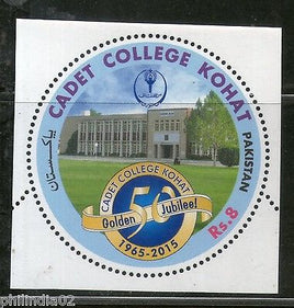 Pakistan 2015 Cadet College Kohat Golden Jubilee Odd Round Shaped 1v MNH # 1353