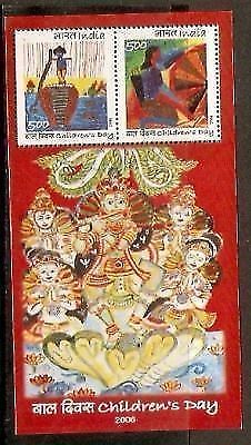 India 2006 National Children's Day Phila-2226 M/s MNH