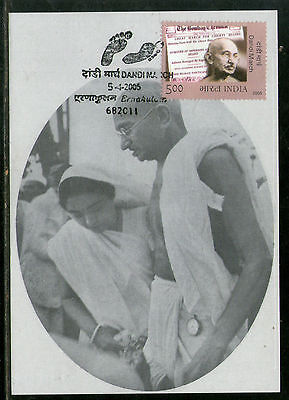India 2005 Mahatma Gandhi Dandi March Non-Violence Max Card # 12712