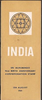 India 1964 Sir Aurobindo Phila-405 Cancelled Folder