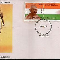 India 1994 Mahatma Gandhi 125 Years & Flag Sc 1694a / SG 1596-97 FDC # 18470