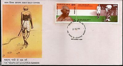 India 1994 Mahatma Gandhi 125 Years & Flag Sc 1694a / SG 1596-97 FDC # 18470