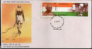India 1994 Mahatma Gandhi 125 Years & Flag Sc 1694a / SG 1596-97 FDC # 18470