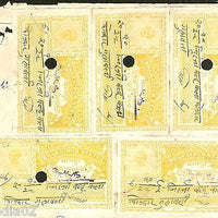 India Fiscal Bharatpur State Rs. 4 X5 Court Fee Stamp T10 KM362 Document #10909B