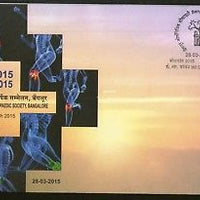 India 2015 BOSCON Orthopadic Society Health Trauma Surgeon  Special Cover #18302