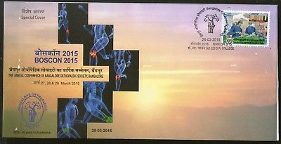 India 2015 BOSCON Orthopadic Society Health Trauma Surgeon  Special Cover #18302