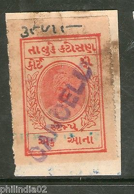India Fiscal Katosan State 1 An King Type 6 KM 61 Court Fee Stamp # 2948G