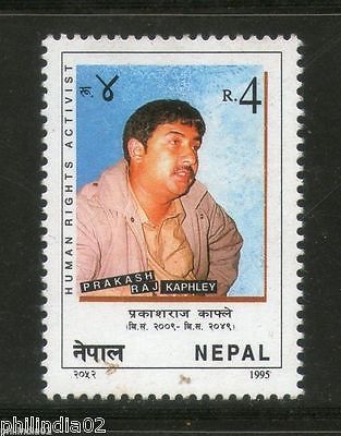 Nepal 1995 Prakash Raj Kaphley Human Rights Famous People Sc 569 MNH # 2420