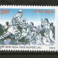 India 2004 Nupee Lal Phila-2098 MNH