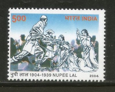 India 2004 Nupee Lal Phila-2098 MNH