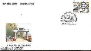 India 2005 T.S. Soundram Gandhi Follower Phila-2138 FDC