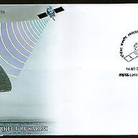 India 2015 Project Rukmani Science Space Ship Aviation FDC