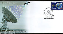 India 2015 Project Rukmani Science Space Ship Aviation FDC