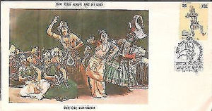 India 1978 Uday Shankar Dancer Phila-771 FDC