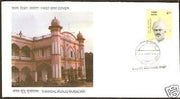 India 2001 Thangal Kunj Musaliar Phila-1870 FDC