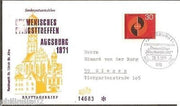 Germany 1971 Catholic Church Congress Emblem Cover