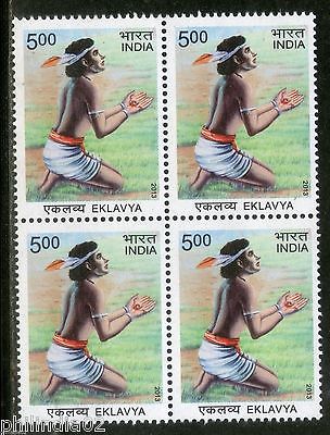 India 2013 Eklavya BLK/4 MNH