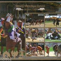 Bhutan 2015 Strong Working Men Nya-Gyoes of Bhutan Sports Sheetlet MNH #8008