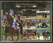 Bhutan 2015 Strong Working Men Nya-Gyoes of Bhutan Sports Sheetlet MNH #8008