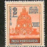 Portuguese India 1951 Ruins of Sancoale Church Architecture Sc 508 1v MINT