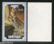 Bhutan 1993 Art Paintings Jean Honor'e Fragonard Sc 1081 MNH # 3877