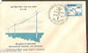 India 1967 Indo-European Telegraph Line Phila-452  FDC