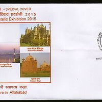 India 2015 Architecture in Allahabad Bridge Church Library Special Cover # 7324