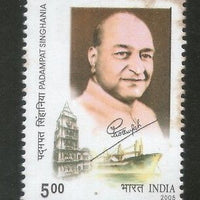 India 2005 Padampat Singhania Phila-2109 MNH