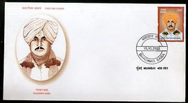India 2002 Bhagwan Baba Phila-1924 FDC