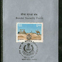 India 1990 Border Security Force Phila-1254 Cancelled Folder # 12960