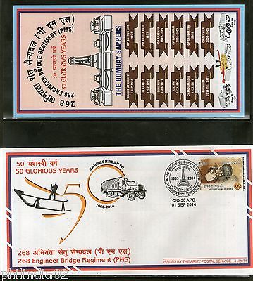 India 2014 Engineer Bridge Regiment Military Coat of Arms APO Cover #18219B