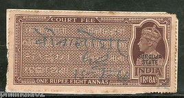 India Fiscal Surguja State O/P on 1Re 8As KGVI Court fee Not Recorded by KM #1926