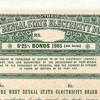 India 1985 West Bengal State Electricity Bonds 4th Series Blank Scarce # 10345M