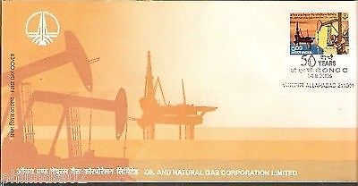 India 2006 Oil & Natural Gas Ltd. Phila-2198 FDC