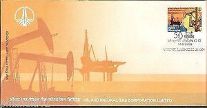 India 2006 Oil & Natural Gas Ltd. Phila-2198 FDC