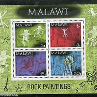 Malawi 1972 Rock Paintings Art Figures Chencherere Hill M/s Sc 189a MNH # 6196