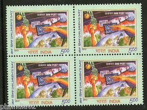 India 2012 Children's Day Painting Art Post Office BLK/4 MNH