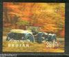 Bhutan 1971 Car Invicta UK Antique Automobiles Exotica 3D Stamp Sc 128e MNH 3812